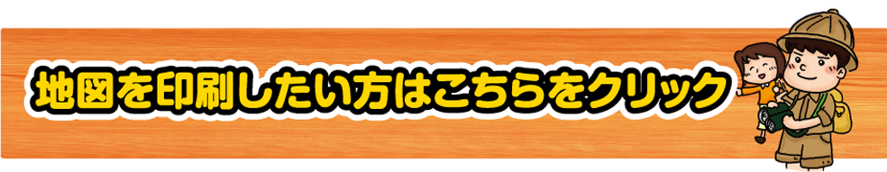 LinkIcon